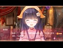 【DMM】メシアガール おかわり　キャラシナリオ『みさお』　EP003～004　part 2