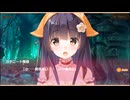 【DMM】メシアガール おかわり　キャラシナリオ『みさお』　EP005　part 3