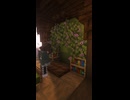 居心地いいて水槽 | マインクラフト | A Cozy Aquarium | Minecraft Build