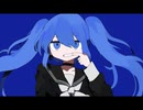 【ニコカラ】悪戯ごっこ【off vocal】