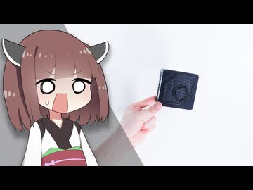 【小さすぎ】「Ryzen7入り高性能ミニPC」が"8cm角"ってマジか！？”つまめるサイズ”の変態パソコンを自腹レビュー！