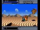 耳コピ・チップチューン ザ・グレイトバトル2 砂漠ステージ 3パターン