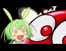 ぷよぷよ通REMIX(SFC)・通モード・ノーミス