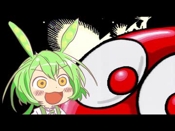 ぷよぷよ通REMIX(SFC)・通モード・ノーミス
