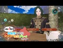 自由気ままに実況プレイPart31【風花雪月】