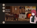 【女性二人実況】言葉の壁を乗り越えたい 7 Days to End with You part.3