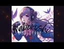 マボロシ feat.重音テト