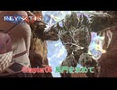 【レナティス】Chapter06 風門を求めて Part 6【ネタバレあり】