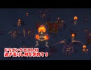 【ドラゴンクエスト11S】「勇者」とは何なのか。ほのおのせんし、雨の中飛んで大丈夫なんか…！？【Part176】