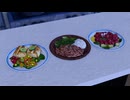 [龍が如く8]第28回(28-3) トロピカルレストランへようこそ