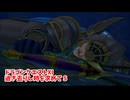 【ドラゴンクエスト11S】「勇者」とは何なのか。こうして、この国は滅んだ…【Part177】