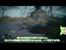 【ELDENRING】素性盗賊で行くエルデの地探訪記#１【ずんだもん】