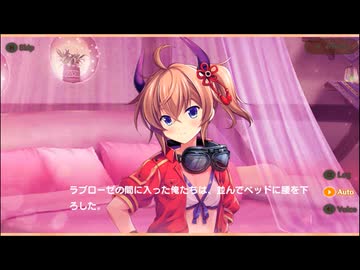 【DMM】メシアガール おかわり　キャラシナリオ『キナコ』　EP006　part 3