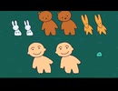 コマツ人っていいな！