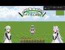 Minecraft1.6.2 メイドさんの物語 VOICEPEAK１