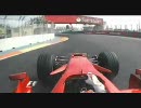 F1◎Raikkonen Onboard Valencia Street Circuit 2008