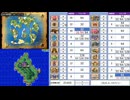 【DQ5】ドロップ＆仲間モンスター全回収の旅 Part10【回収中の様子】