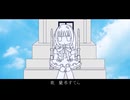 〖UTAUカバー〗熱中症になりたいな⌇蘭弔すてら