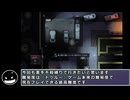 【体験版】Intravenous2 RTA true no kill 1:03