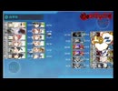 24夏イベ　E3-4甲　突破【艦これ】
