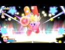 星のカービィWiiデラックスを実況するヨォ！003