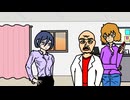 説教中にBeRealの通知が鳴っちゃう奴 【アニメ】炎のしょほーせん 第1話 【自作アニメ】