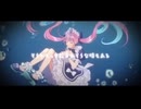 「太知」君の最推しにしてよ！「歌ってみた」 (1)