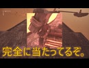 【01】鎖に繋がれた腐れ縁【南泉一文字・山姥切長義】