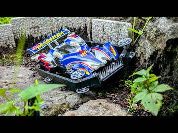 サスペンション&amp;スリッパ―クラッチ四駆はオフロードを激走する