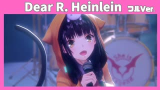 【ヘブバン】She is Legend「Dear R. Heinlein」フルVer. /歌詞あり/ヘブンバーンズレッド ライブシーン