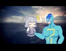 【小春六花AIカバー曲】導きの唄