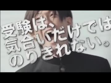 スーパー合格USZeeeeeeeeeeeet会