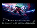 安全志向で行くTrinity Fusion ハードモード －ボスも攻撃される前に倒してしまえば安全ですよね？－