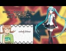 【初音ミク】 Between the Lines 【VOCALOIDカバー】