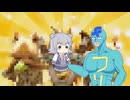 【synthesizerVカバー】ニャンてハッピーラッキーデイ！【小春六花AIxフリモメンAI】