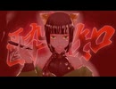 【ガチ恋系低音女子が歌ってみた】酔いどれしらず