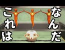 俺の知ってる『スロット』じゃない。【Slot Waste】