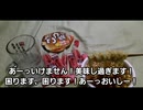 mini様をリスペクトして生ニンニクマシマシごつ盛り味噌ラーメンを食べてみた