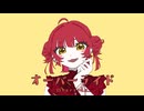 オーバーライド/吉田夜世 -  ver.夏目 【歌ってみた】