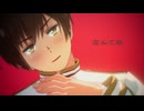 【APヘタリアMMD】爺でなんてね