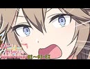 春日部つむぎ「羨ましい！！！」【VOICEROID劇場】