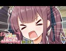 夏色花梨「ふぁいとぉぉおお！！！」【VOICEROID劇場】