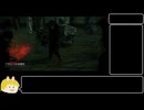 【dbd】子は親を選べない #１１【ゆっくり実況】