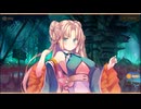 【DMM】メシアガール おかわり　キャラシナリオ『タンタン』　EP003～004　part 2