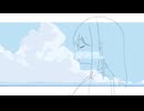 青、ときどき蝉時雨。 feat.知声