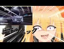 【音mad】しかのこのこのこかしこじま　【近鉄か×シカ色デイズ】