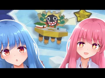 【ペーパーマリオRPGリメイク】#13 幕間×天空の街、ウーロン街【琴葉姉妹】