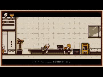Refind Self  じんわりとゆっくり実況part4