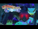 【MHST】大事なのは愛とラブとツッコミ。その絆を極めた先で、「ライダー」と「ハンター」の架け橋となるのじゃ！ #02【モンスターハンター ストーリーズ】