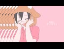 【人/力】き/ゅ/う.く.ら/り.ん【u.sぽ.い.ど】
